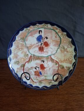 Vintage Decorative Porcelain Plate with Geisha Scene - Blue and Red Accents